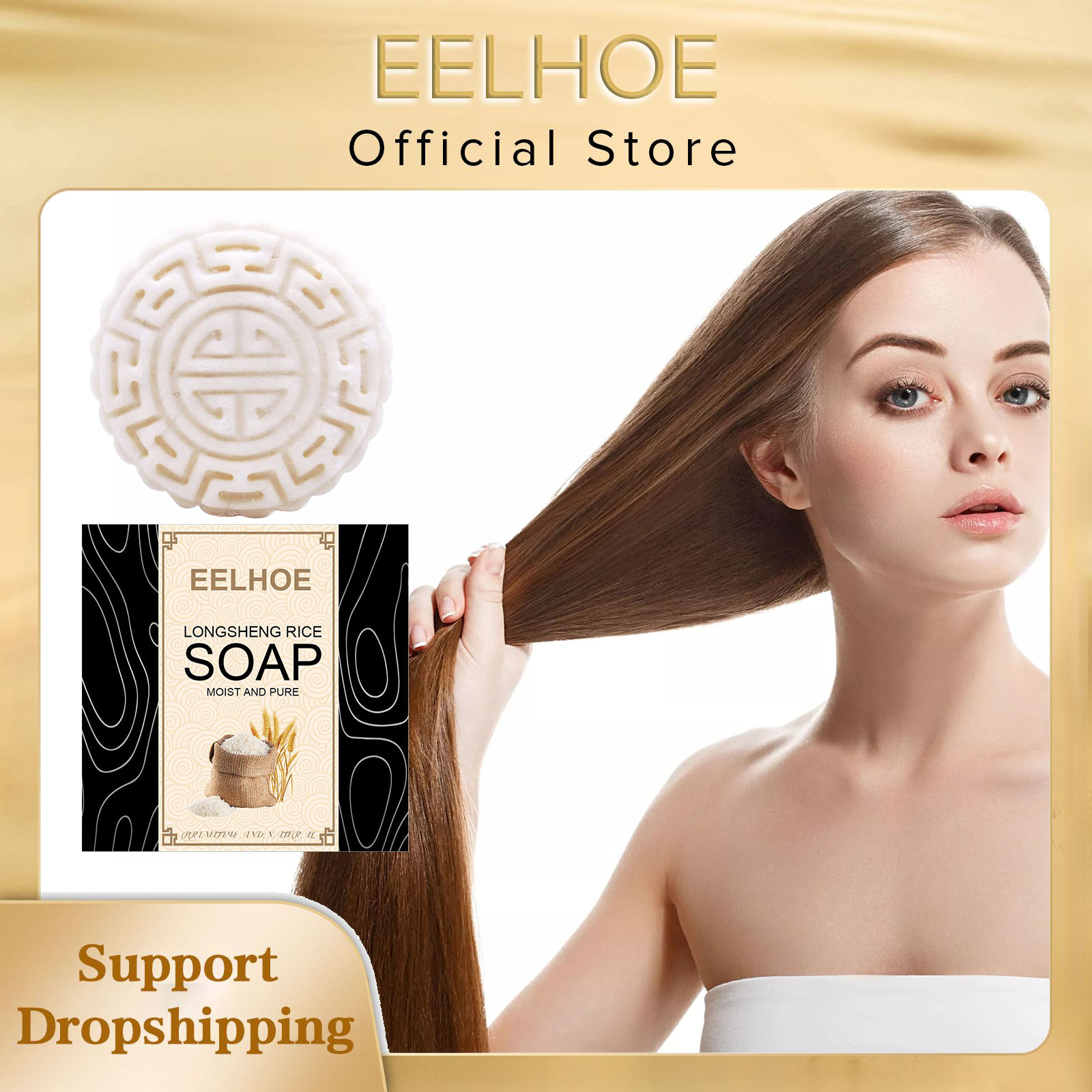 Hair Care Wavy Hair - Eelrice pirinç sabunu şampuan el işi
