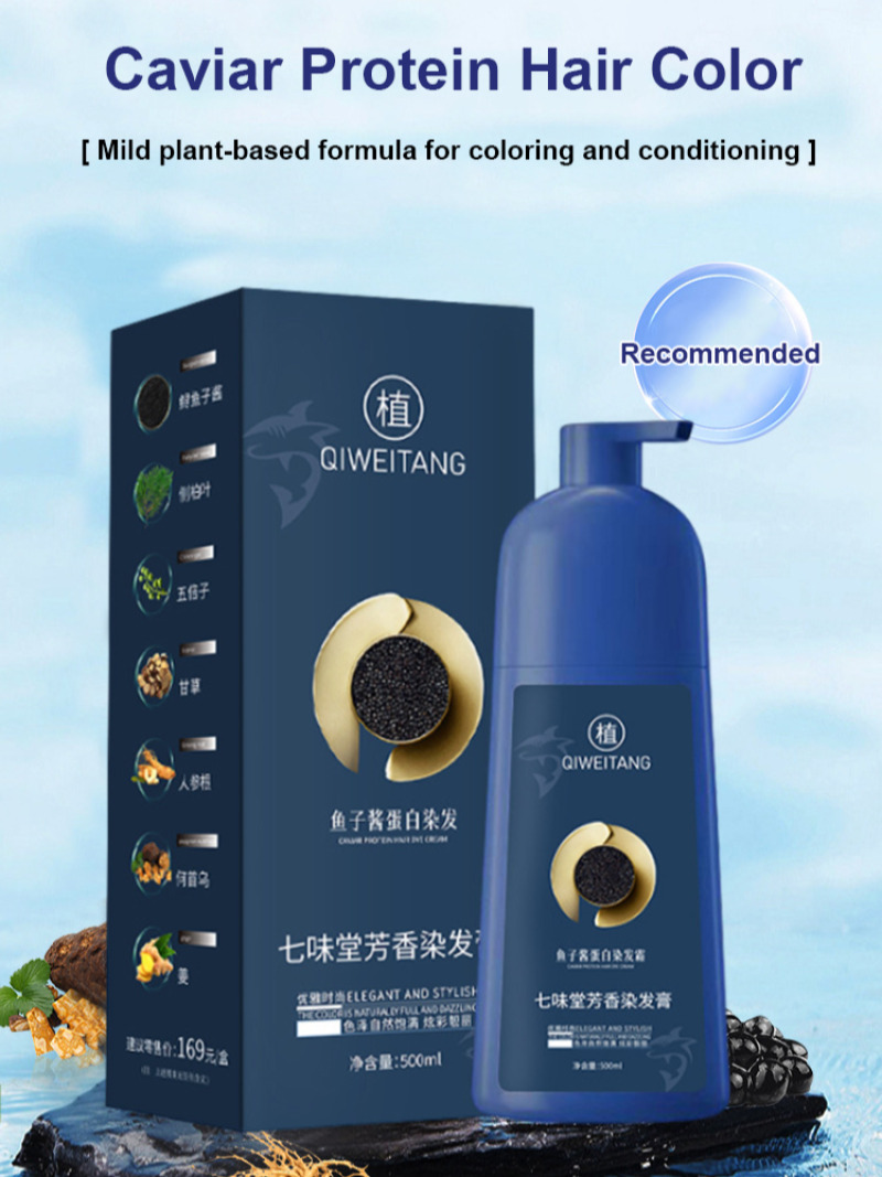 İyi saç bakımı saç boyası Uzun - Hair Care Good Hair incelemesi ve fiyatı