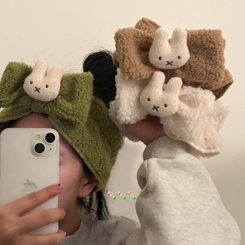 Miffy Sevimli Karikatür Elasti - Hair Care Good Hair incelemesi ve fiyatı