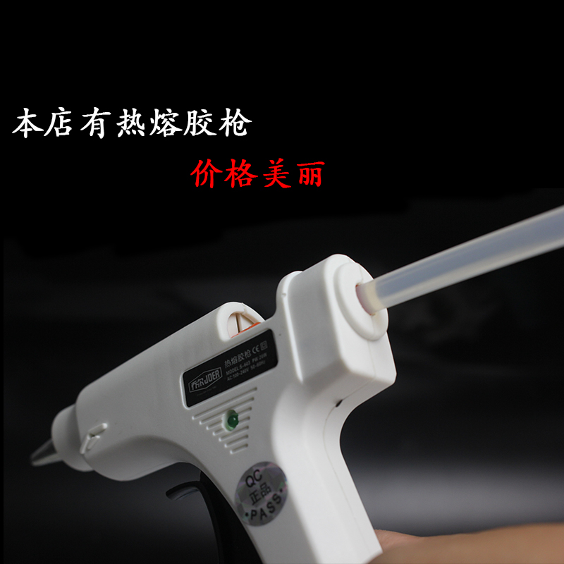 7 Mm11mm Sıcak Tutkal Tabancas - Glue Gun Hair incelemesi ve fiyatı