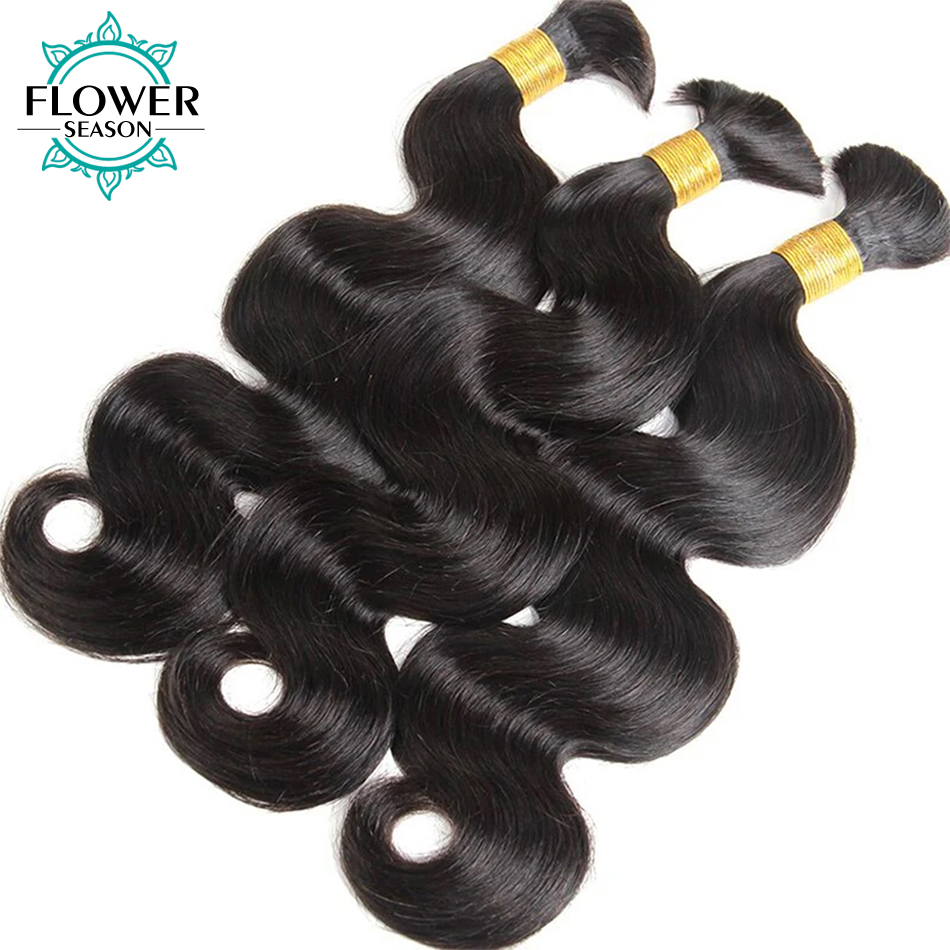 Toplu İnsan Saç Örgü Vücut Dal - Hair Care Wavy Hair incelemesi ve fiyatı
