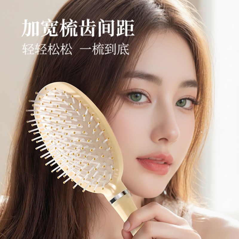 Sıcak Chiikawa Hava Yastıklı T - Hair Care Good Hair incelemesi ve fiyatı