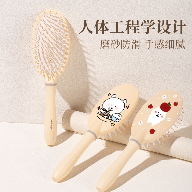 Sıcak Chiikawa Hava Yastıklı T - Hair Care Good Hair incelemesi ve fiyatı